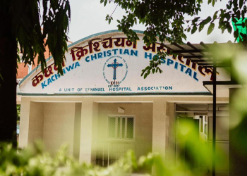 Update on Kachhwa Christian Hospital