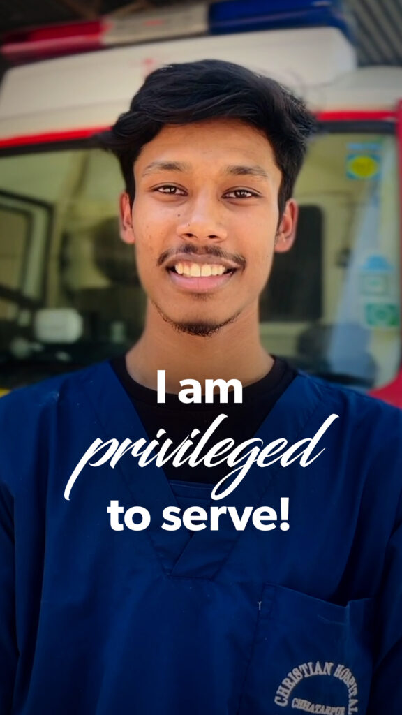 Privileged to Serve: Abhishek Robin