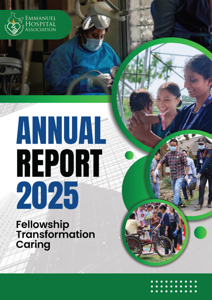 New Annual Report