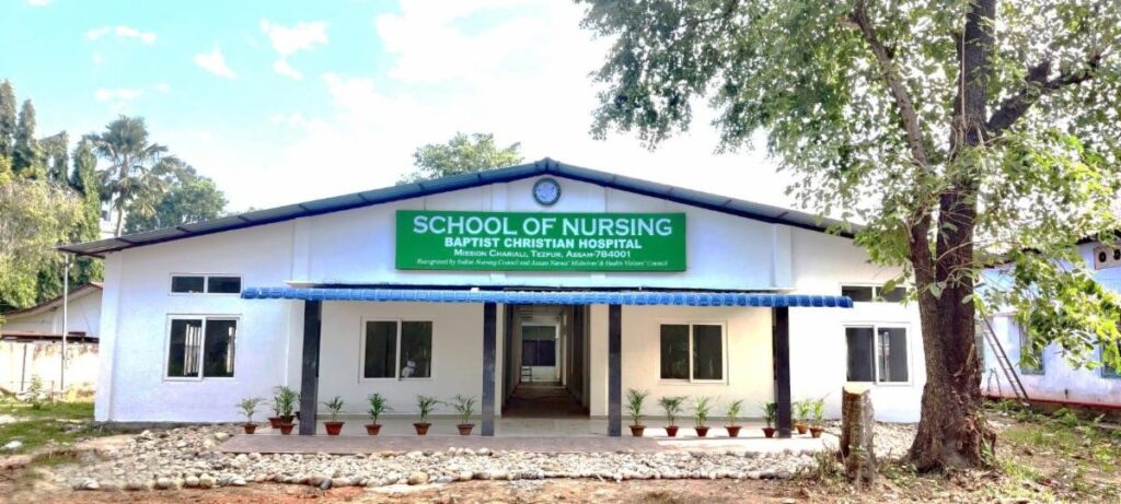 Generous Donations Fund Baptist Christian Hospital College of Nursing!