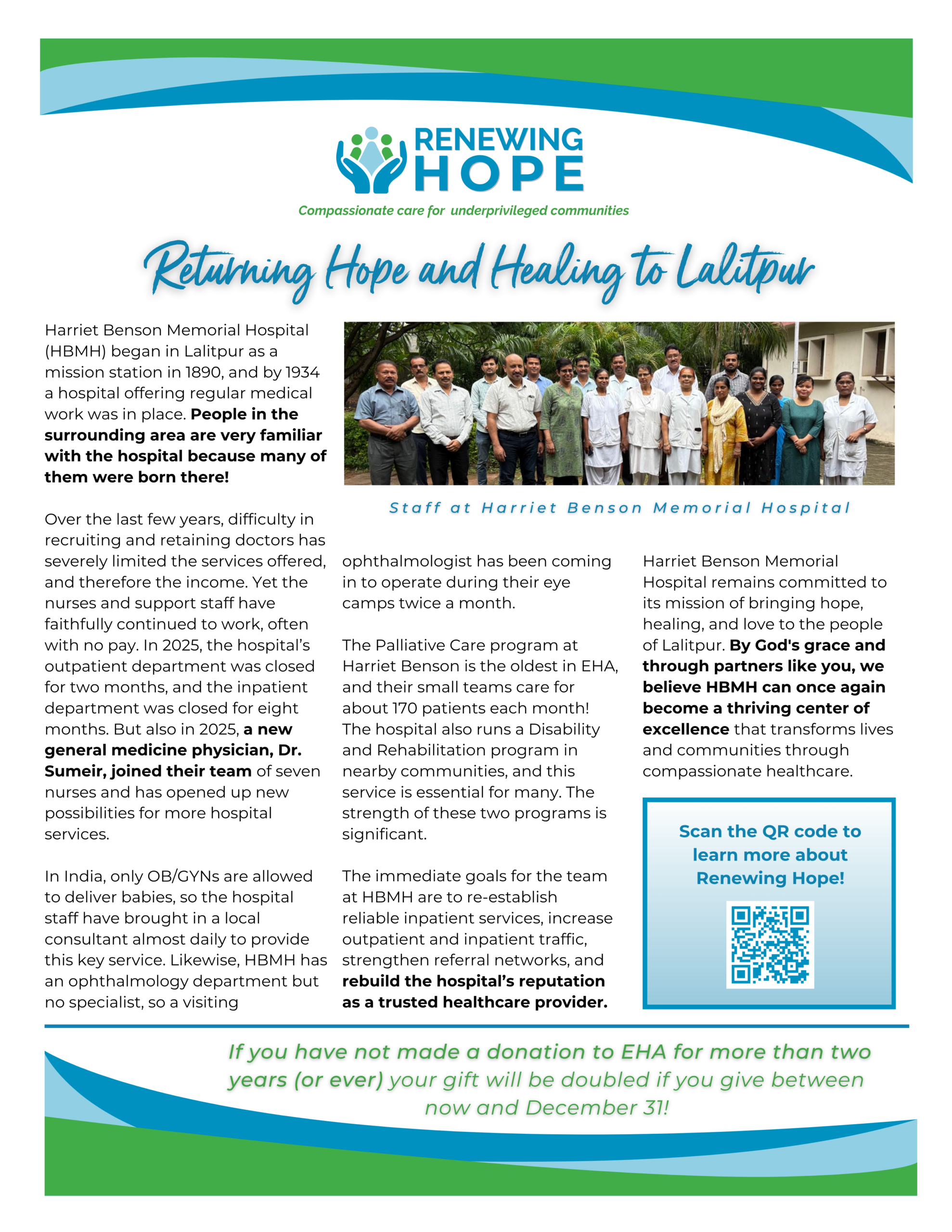 EHA RH July cover image