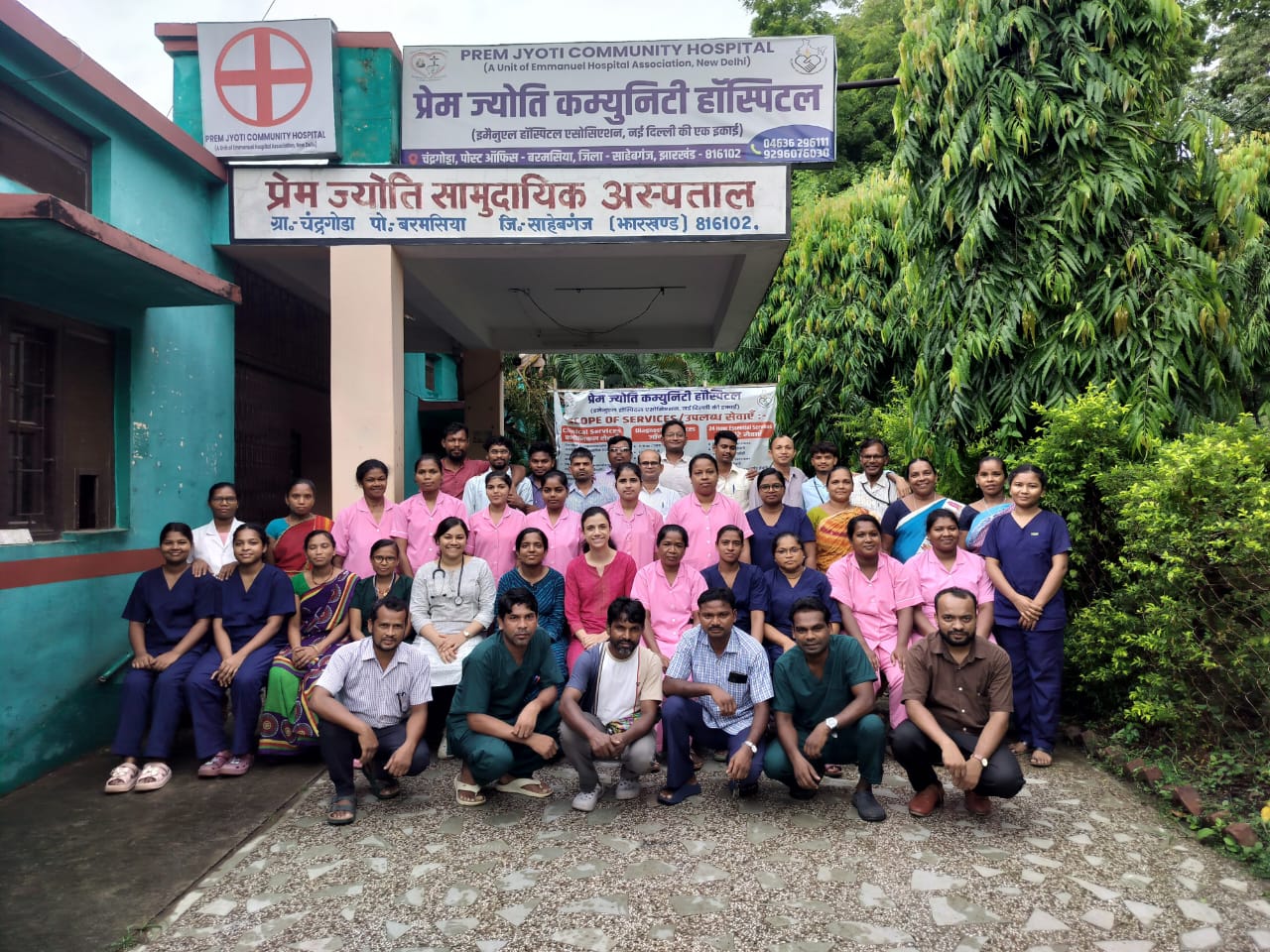 PJCH Staff Pic