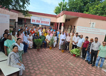 The Staff of PSH